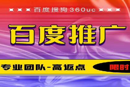社交媒体平台的信息流广告运营实践